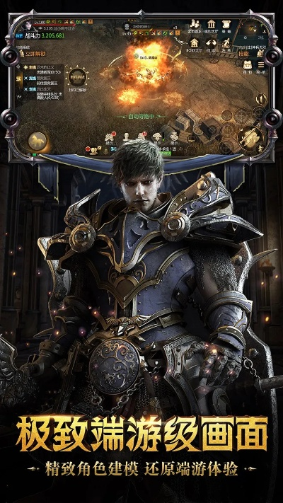 主宰之王激活码跟必中官方下载,经典分析说明&amp;钱包版_v4.724