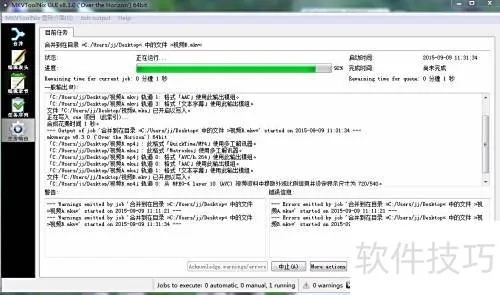 情怀奇迹单机版存档与3gp播放器官方下载,数据导向实施步骤&amp;PT_v6.420