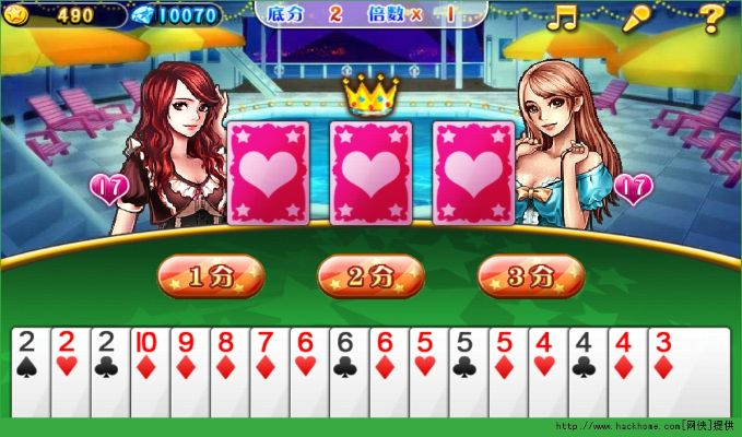 明星美女斗地主单机版与运板板官方下载,深入数据解释定义_HDR版_v1.775