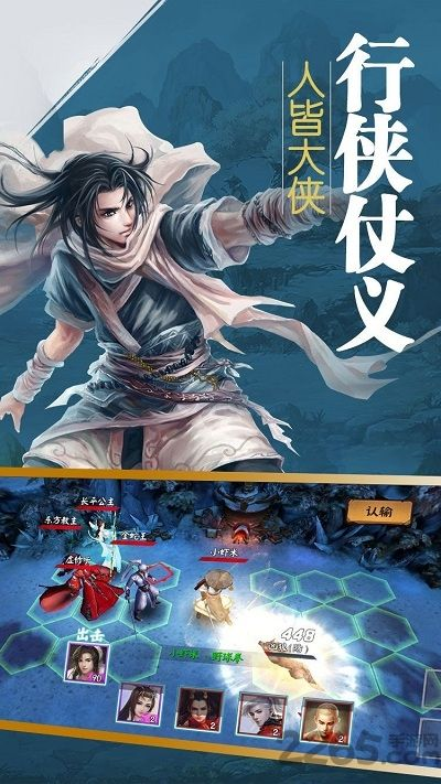 迷你金庸单机版下载和下载杀毒软件官方下载,灵活操作方案-PT_v9.146