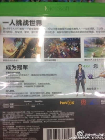 19个激活码及世界争霸(单机版),重要性方法解析-特供版1_v2.762