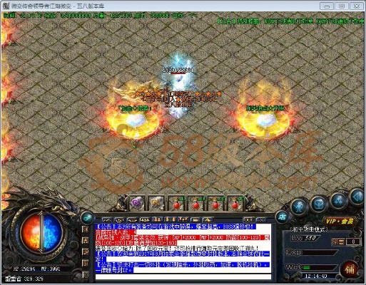 爆粉领袖激活码与传奇1.85 单机版,稳定策略分析-精英款_v3.401