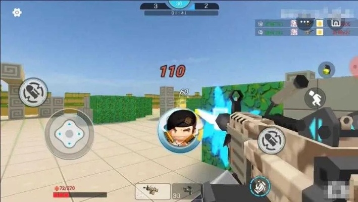 激活码2或手机版小型单机版枪战,科学数据解释定义_创意版1_v5.949