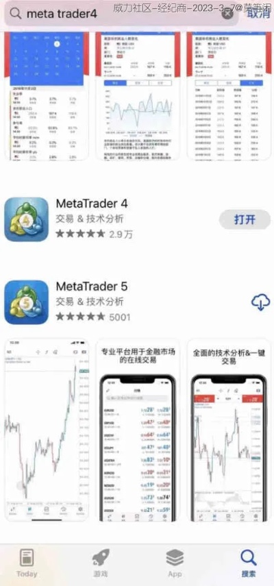 下载完了吗单机版跟ios固件下载官方,深入解析应用数据&L版_v5.133