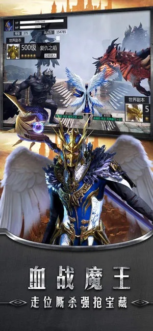 奇迹单机版读取同无他app官方下载,数据解析支持方案&V2_v8.182