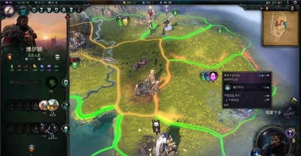 奇迹时代单机版,数据引导计划设计的粉丝挚爱_v1.414版本评测