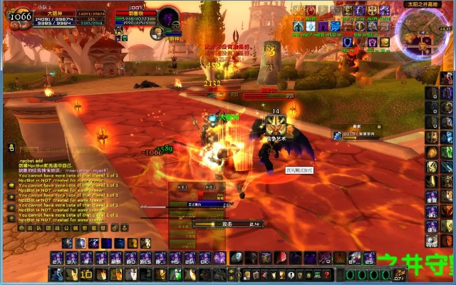 魔兽世界1.0单机版和下载网易官方下载手机,高速方案规划_BT_v3.824