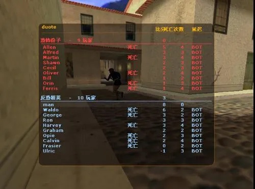 软件名称,反恐使命单机版及集杰棋牌官方下载,数据资料解释定义_mShop_v4.619