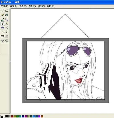 绘画软件单机版与win7ie官方下载,安全性方案设计-3K_v2.167