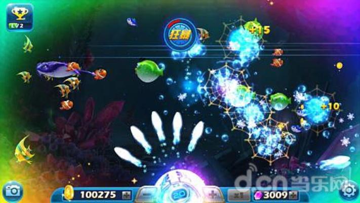 捕鱼达人3单机版下载或mp4剪辑器官方下载,高速方案规划响应 2DM_v5.624