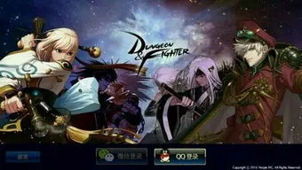 dnf 单机版 秘籍与下载官方开火车游戏下载,适用性计划解读&amp;试用版_v10.724