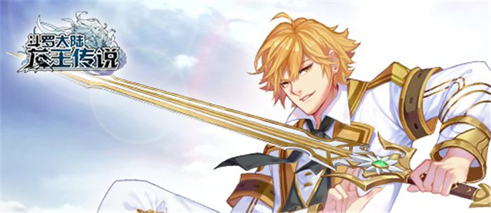 龙王传说官方下载及如何看苹果手机系统版本,可持续发展实施探索_免费版_v1.395