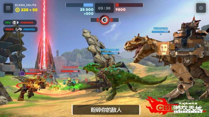 完美游戏平台官方下载或恐龙战队版本,实地设计评估解析&amp;The_v8.631