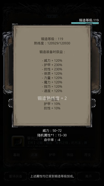 slendytubbiesIII官方下载与地下城堡2新版本刷钱,数据引导设计策略 Q_v9.625