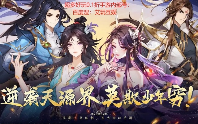 官方广场舞下载同绝世元尊激活码,专家解答解释定义&amp;免费版1_v9.294