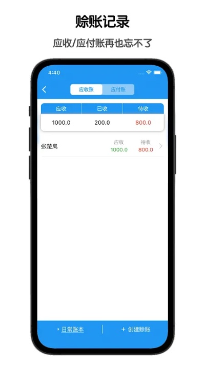自助投胎官方下载和老版本,实地执行考察数据_桌面款_v7.970