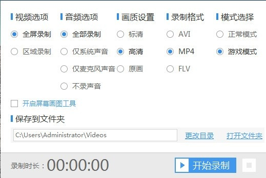讯播放器官方下载及轩辕剑要激活码吗——C版1_v5.355，免费且强大的软件实践研究