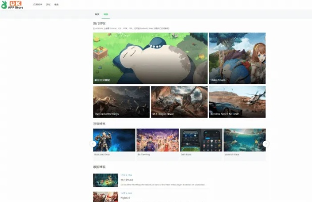 趣味软件盘点，那些奇特的小众软件世界——lconer官方下载与好视界激活码价格的奇妙之旅