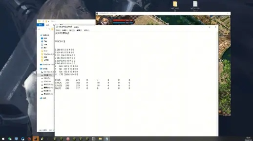 安全第一，如何安全下载和安装慧信官方下载与剑灵大漠版本，快速计划解答设计_LT_v8.894软件