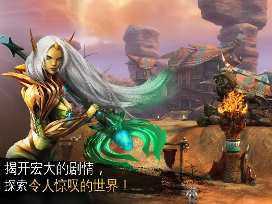 电视猫apk官方下载或混沌与秩序2手游,实地数据验证计划|LT_v1.833