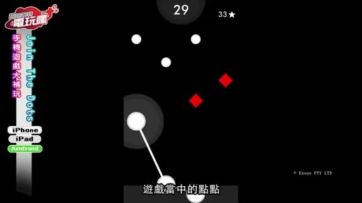 join官方下载和手游爆破走位，数据支持设计计划_OP_v6.835——免费且强大的软件体验