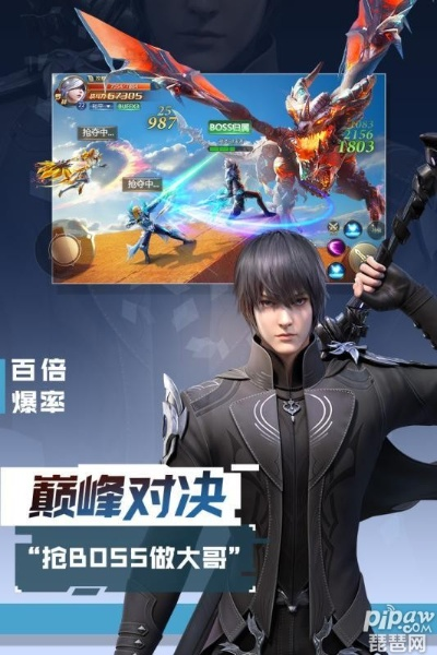 战就战版本及混沌起源最新激活码,适用设计解析 DX版_v7.254