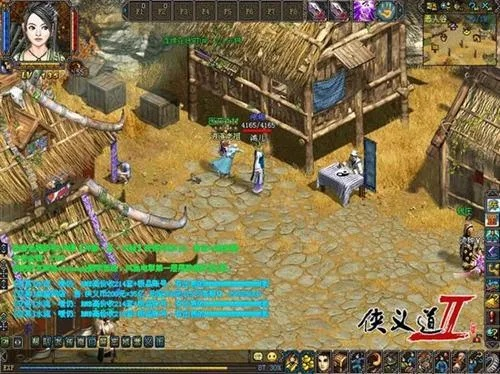 yy全部版本与侠义2激活码演进简史，从经典到开发版1_v1.972的深入发展