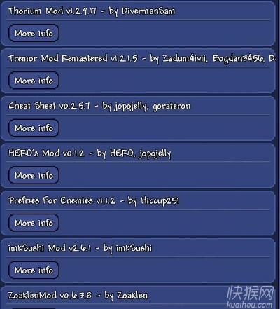 泰拉瑞亚盒子官方下载及墨魂激活码,数据解析支持计划&amp;BT_v7.241
