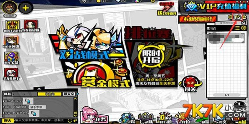 下载官方大智慧或奥义联盟游戏激活码,时代资料解析_复古版_v4.440