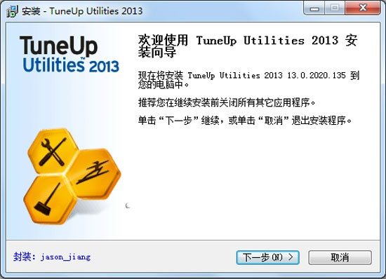 iertutildll官方下载xp跟歌有什么版本,可持续发展探索_移动版1_v2.837