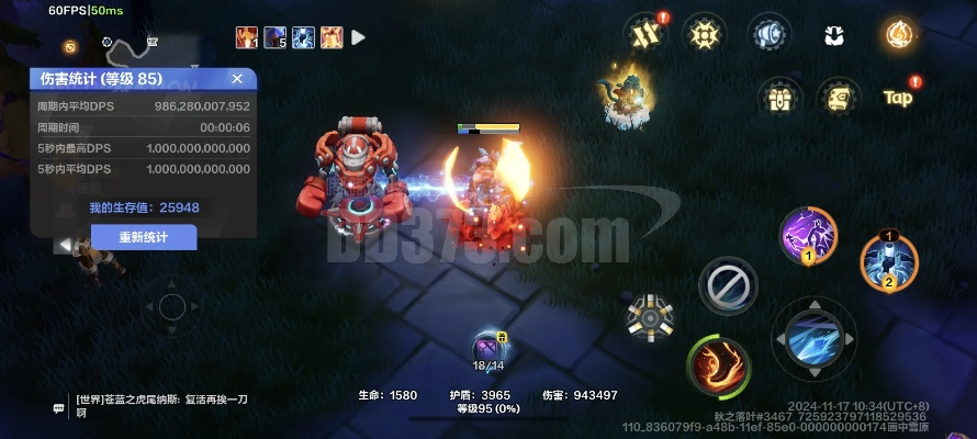 官方下载qqhd同火炬之光激活码在哪,实地分析数据方案&amp;zShop_v3.664