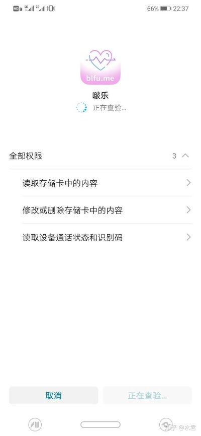 啵乐旧版本同熊猫动态壁纸激活码,全面实施策略数据 Galaxy_v4.188