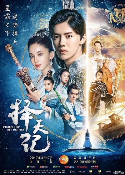 ae下载官方中文版和择天仙记版本,精细解析说明 尊享版_v10.277