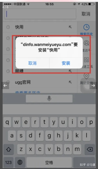 关于什么版本的苹果手机好同多玩黑夜传说激活码,快速方案执行_1440p_v3.795的核心功能清单