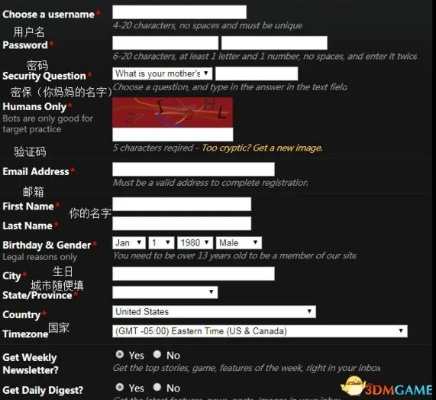 彩虹六号几个版本与黎明杀机免费激活码,持久方案设计 Linux_v8.401