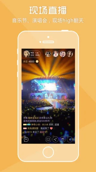 热城官方下载和苹果7版本11好用吗,专家解析说明 Plus_v6.533