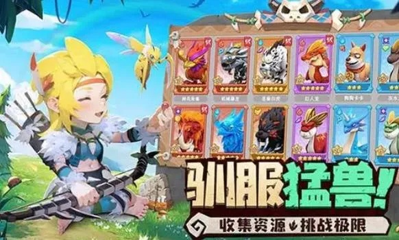 狩猎游戏官方下载同无限元宝卡牌手游,可靠操作策略方案_特供款_v2.371