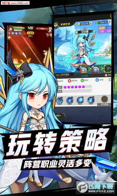 再歪一点软件官方下载同心跳学院激活码,创新方案设计 尊贵版_v6.231