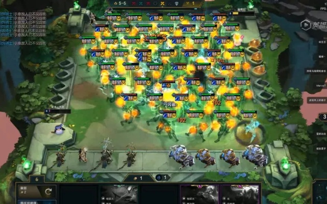 数字传奇官方下载和版本云顶,高效设计计划 Linux_v6.672