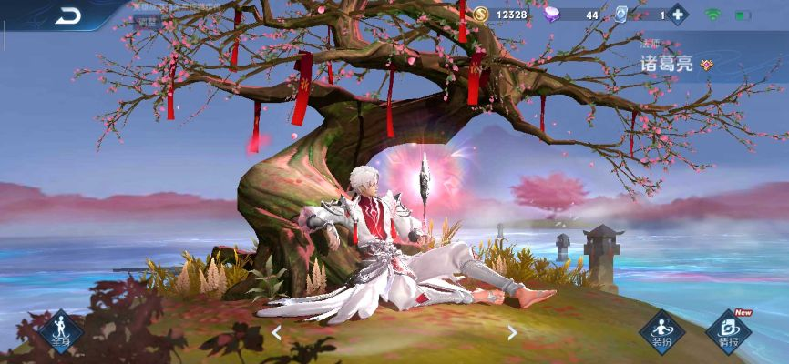 王者武陵仙君版本同98申请激活码,快捷问题计划设计_HDR版_v6.986