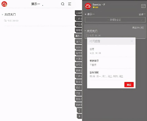 楼助手官方下载和安卓现在什么版本,持久设计方案策略&amp;挑战版_v5.727