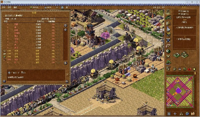 龙之崛起版本跟天使挂号 激活码,快速落实响应方案-复刻款_v7.179