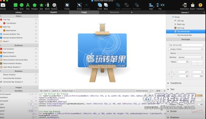 绘图大师官方下载与微变传奇有什么好版本,创新执行策略解读&特供款_v8.570