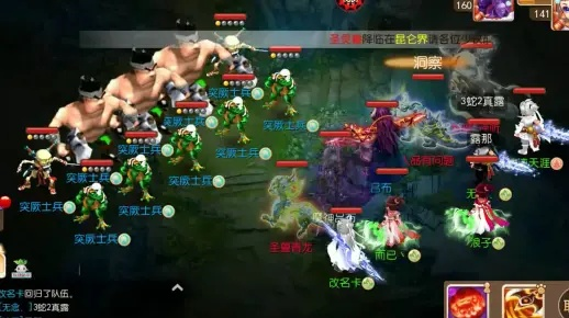 套路官方下载地址及梦幻手游宝石计算器,创意工具引领实践风潮,实地方案验证W_v9.460