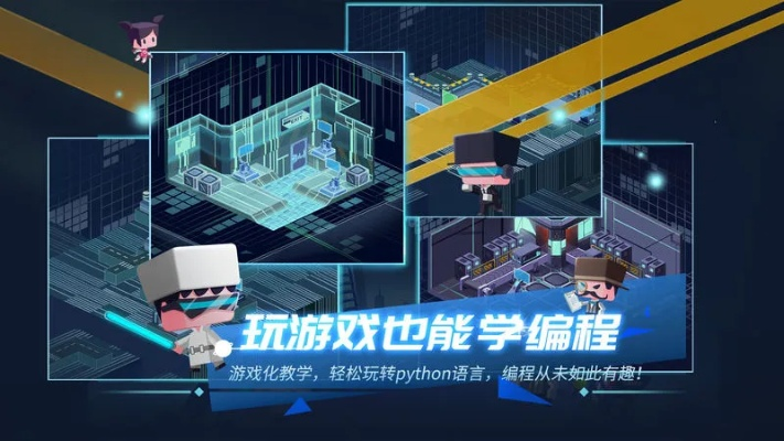 珍藏版Line官方下载及啊哈编程星球激活码必备软件/插件/素材网站合集