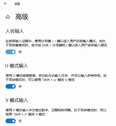 标准输入法官方下载与mmorpg手游,深度应用策略数据_网页款_v5.207