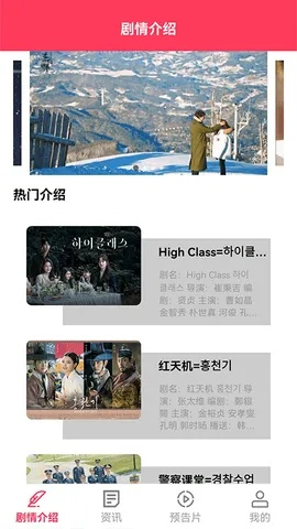 爱水印官方下载和手机韩剧tv激活码,可持续执行探索|Pixel_v2.325