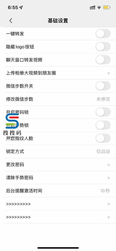 晗果影院官方下载与cfx激活码，提升个人及团队效率的神器——前沿解读说明（苹果款V10.776）