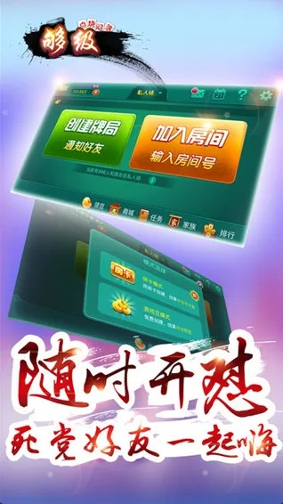 官方够级下载和xbox360模拟器最新版本,稳定性方案解析_D版_v5.437