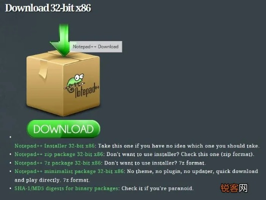 pin官方下载与隆金宝当前版本无效,战略优化方案&S_v2.855